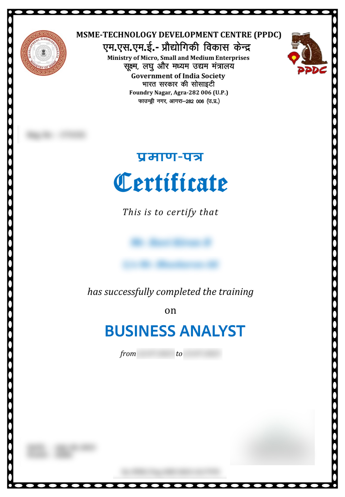 Sample Certificate